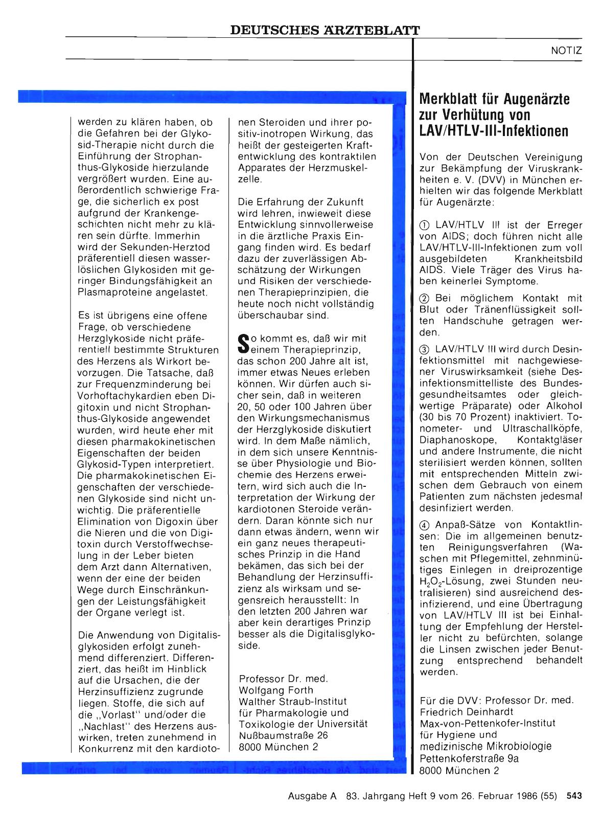 Vorschauseite 1: Merkblatt für Augenärzte zur Verhütung von LAV/HTLV-III-Infektionen