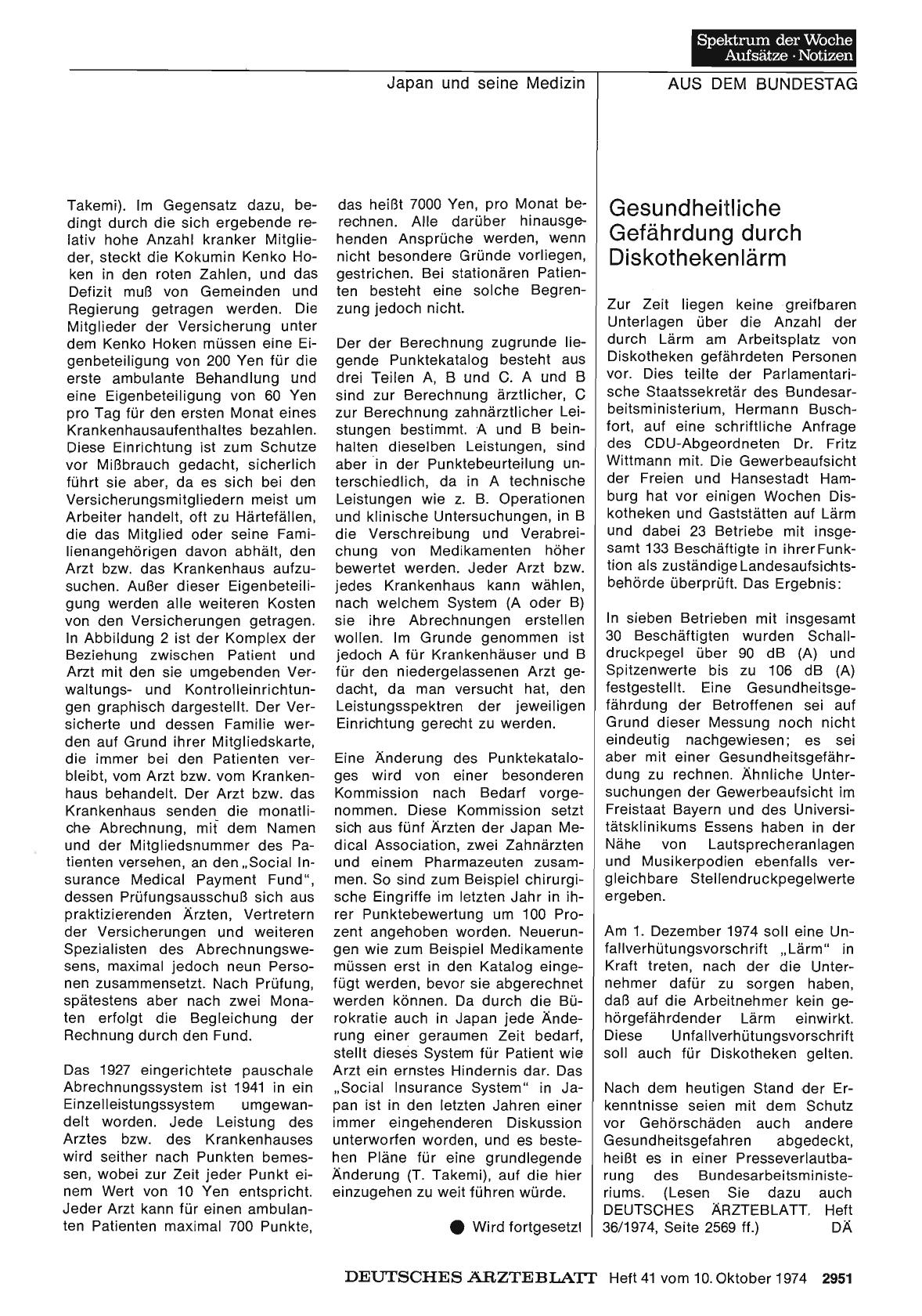 Vorschauseite 1: Gesundheitliche Gefährdung durch Diskothekenlärm