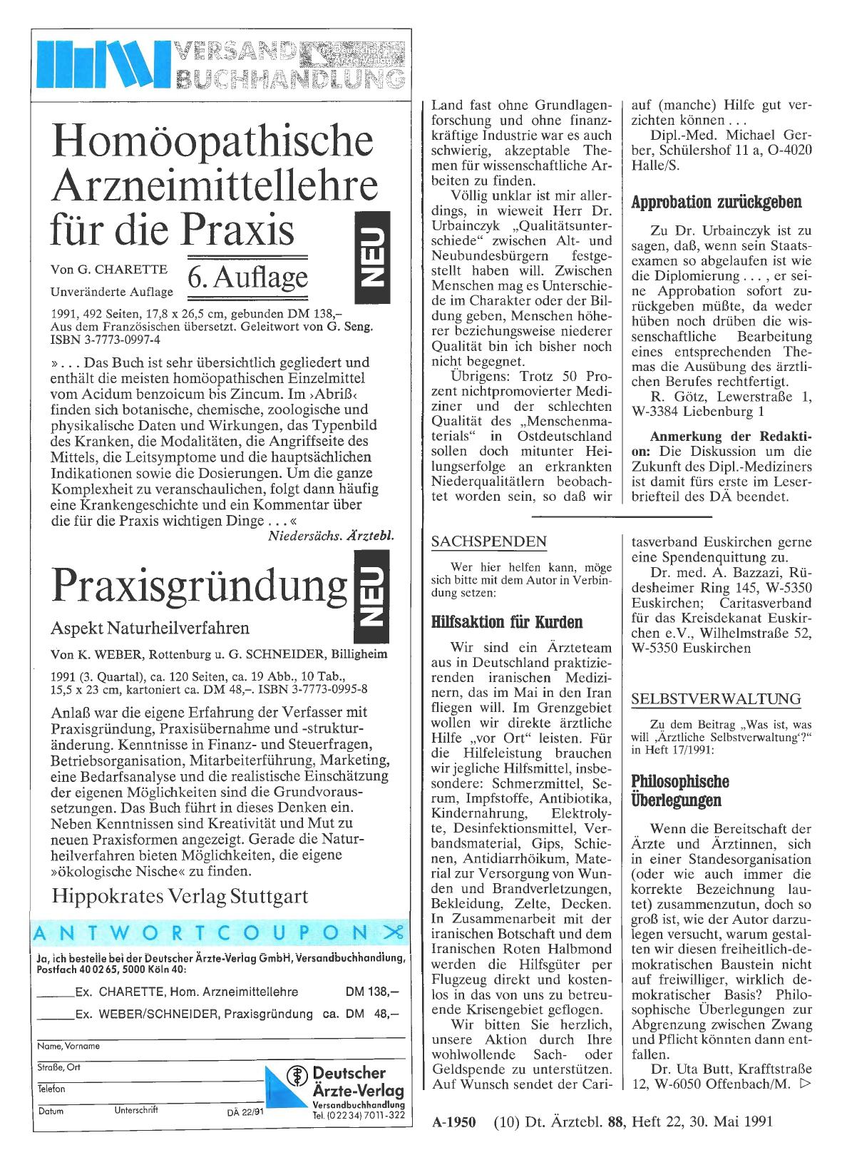 Vorschauseite 1: SELBSTVERWALTUNG: Philosophische Überlegungen