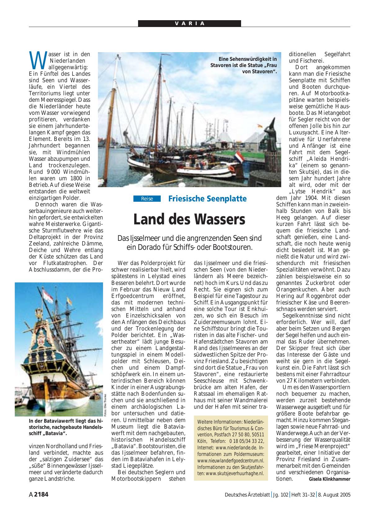 Vorschauseite 1: Friesische Seenplatte: Land des Wassers