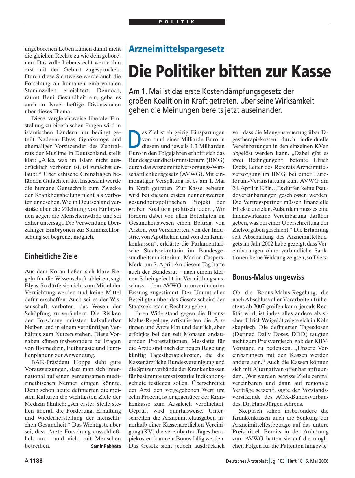 Vorschauseite 1: Arzneimittelspargesetz: Die Politiker bitten zur Kasse