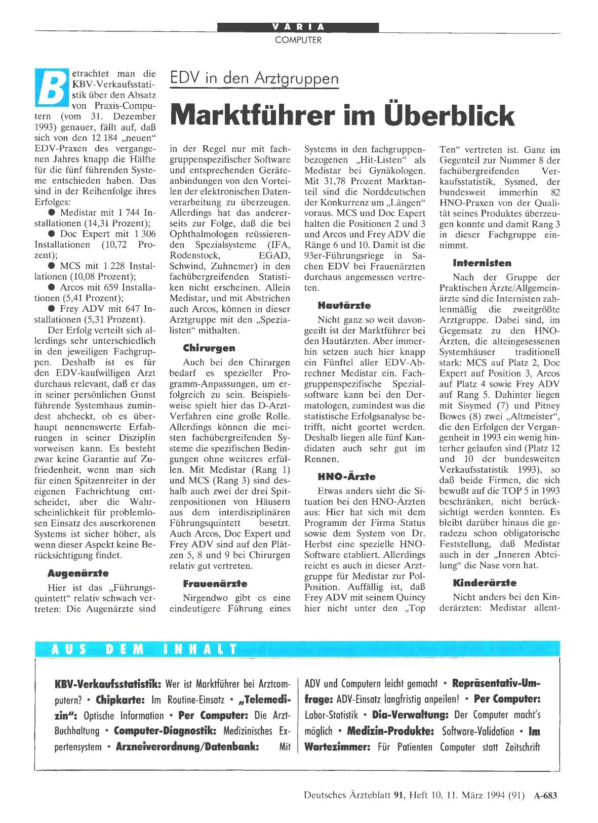 Vorschauseite 1: EDV in den Arztgruppen: Marktführer im Überblick