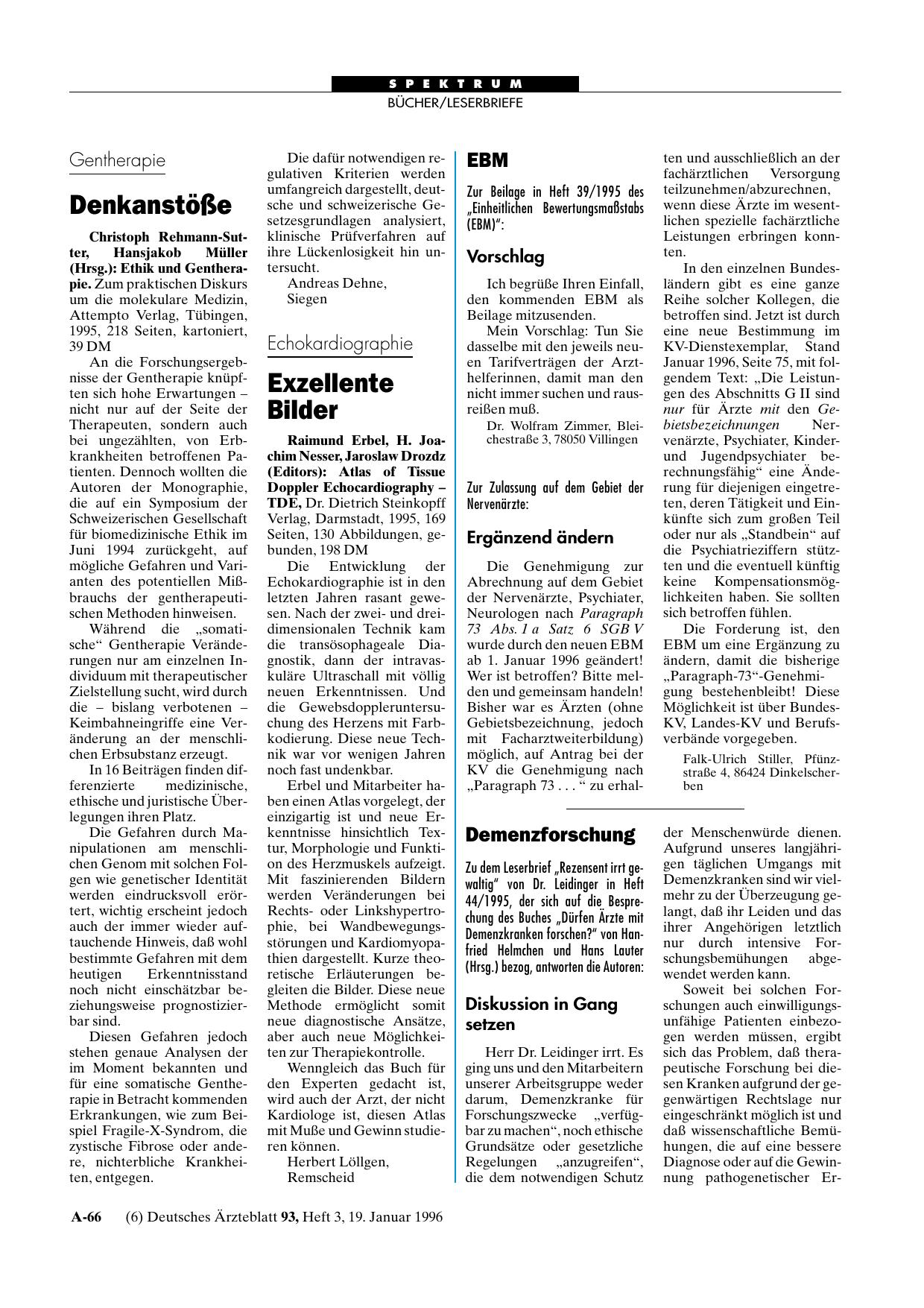 Vorschauseite 1: EBM: Vorschlag
