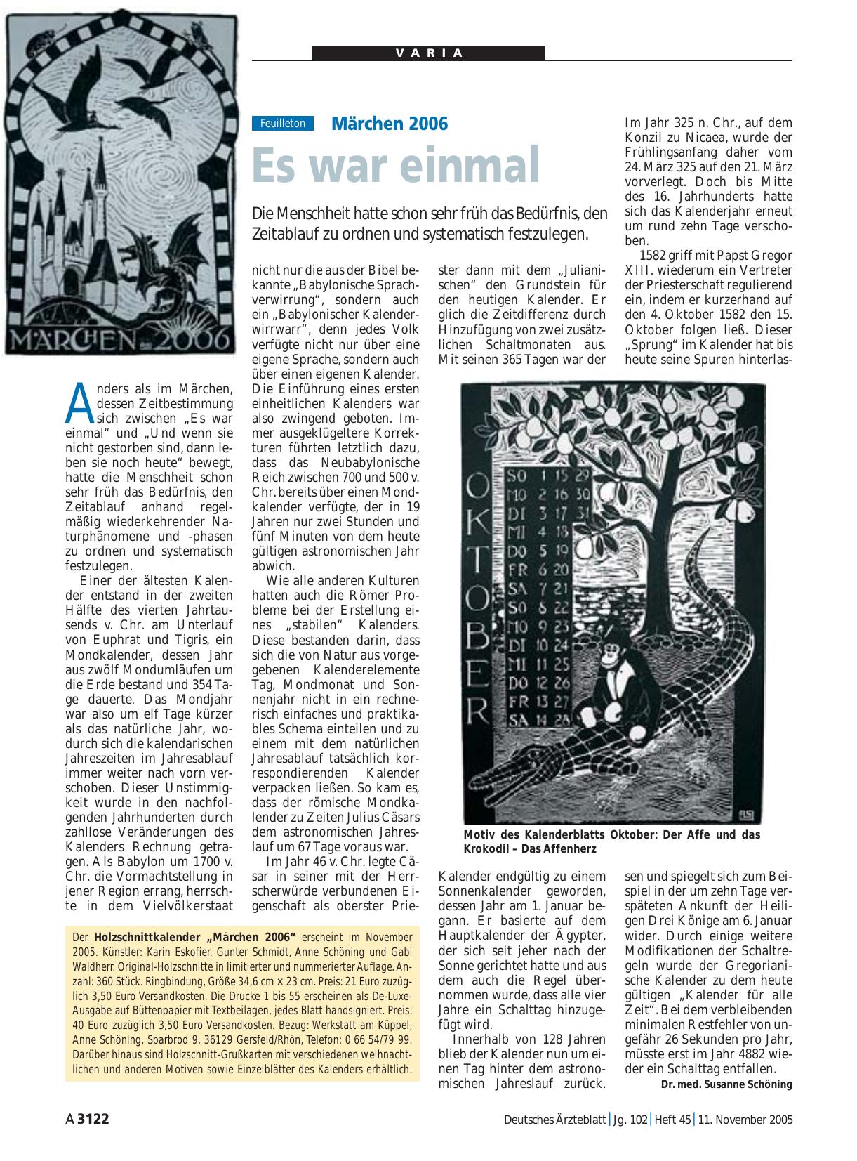 Vorschauseite 1: Märchen 2006: Es war einmal