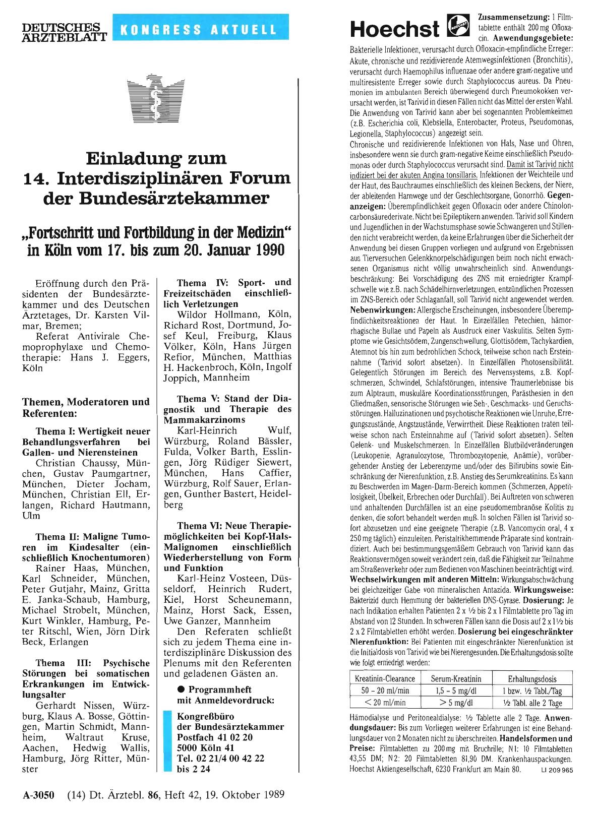 Vorschauseite 1: Einladung zum 14. Interdisziplinären Forum der Bundesärztekanuner