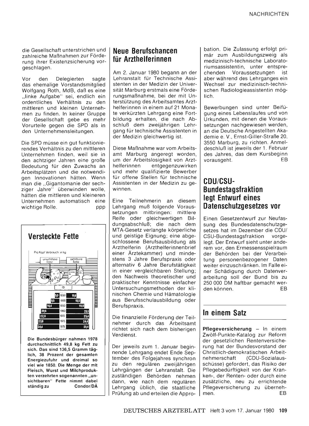 Vorschauseite 1: Neue Berufschancen für Arzthelferinnen