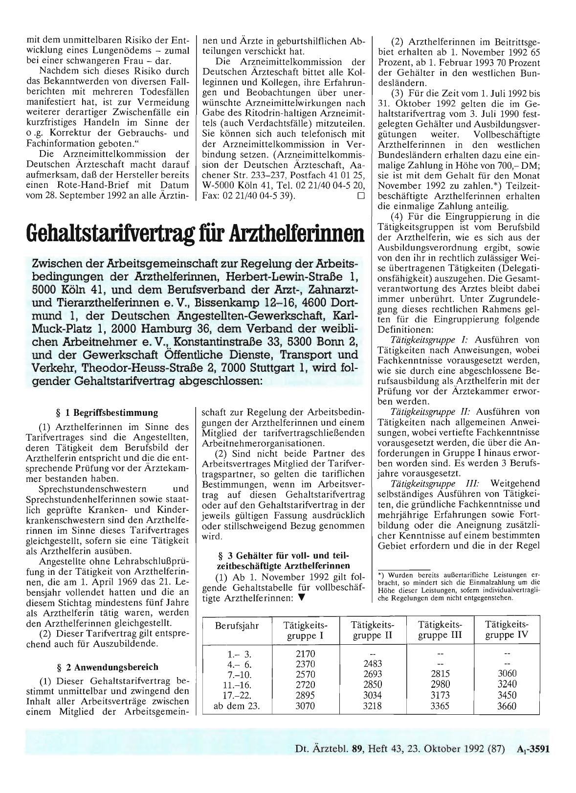 Vorschauseite 1: Gehaltstarifvertrag für Arzthelferinnen