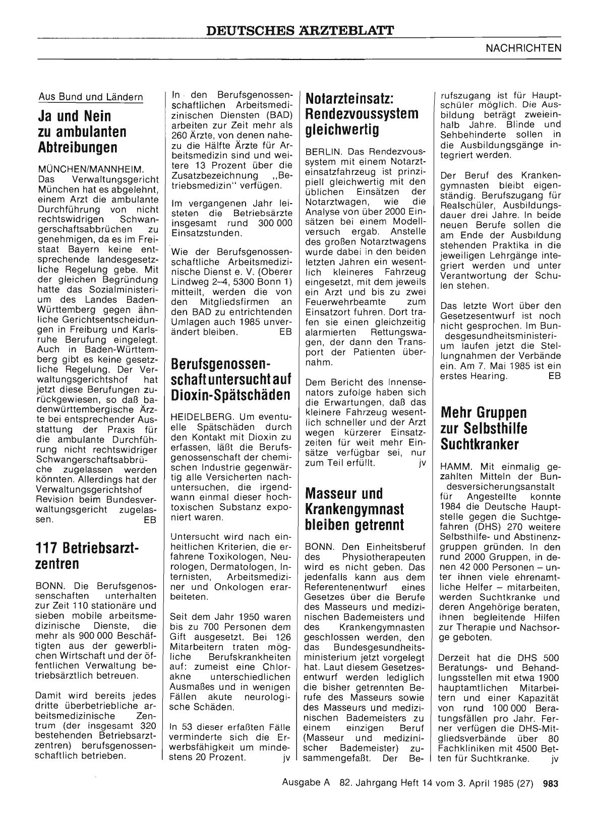 Vorschauseite 1: Notarzteinsatz: Rendezvoussystem gleichwertig