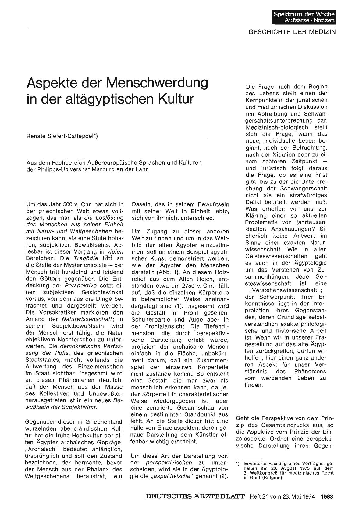 Vorschauseite 1: Aspekte der Menschwerdung in der altägyptischen Kultur
