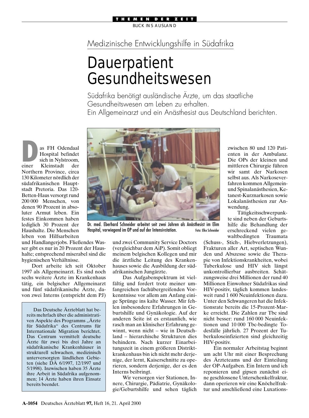 Vorschauseite 1: Medizinische Entwicklungshilfe in Südafrika: Dauerpatient Gesundheitswesen