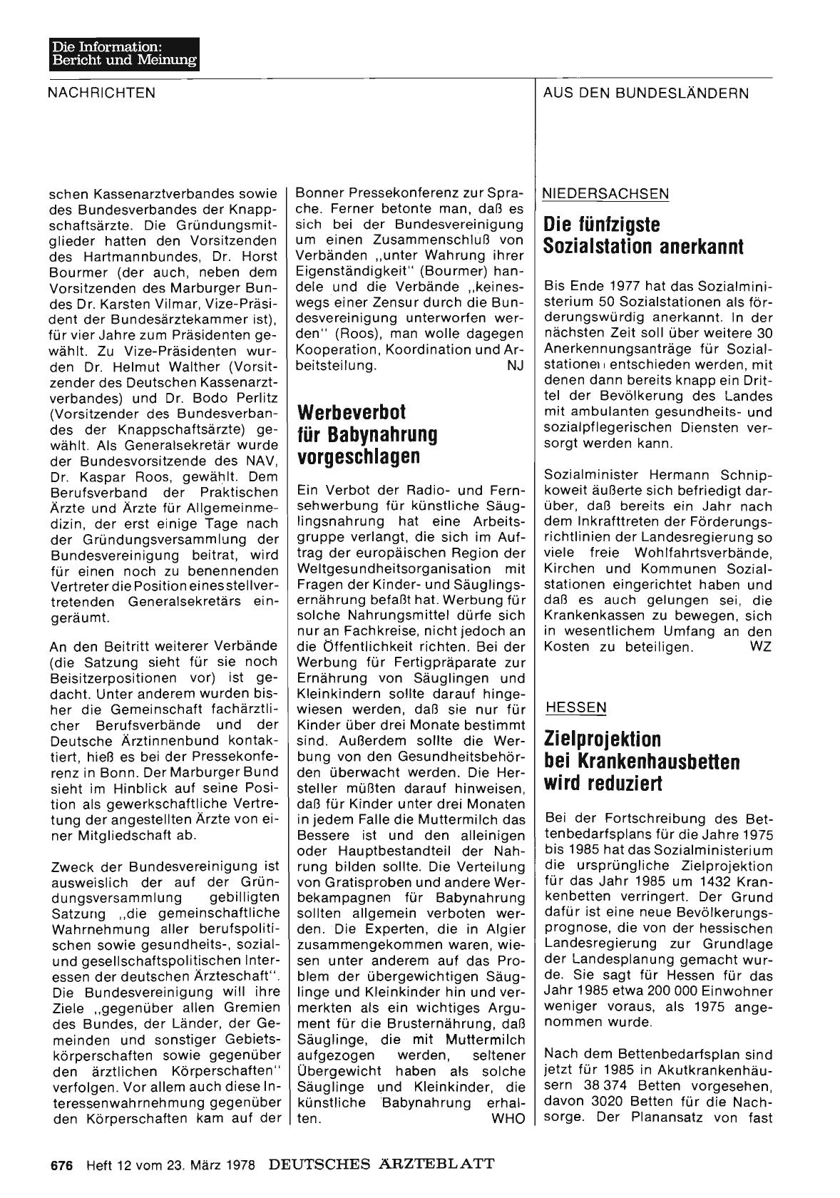 Vorschauseite 1: Werbeverbot für Babynahrung vorgeschlagen