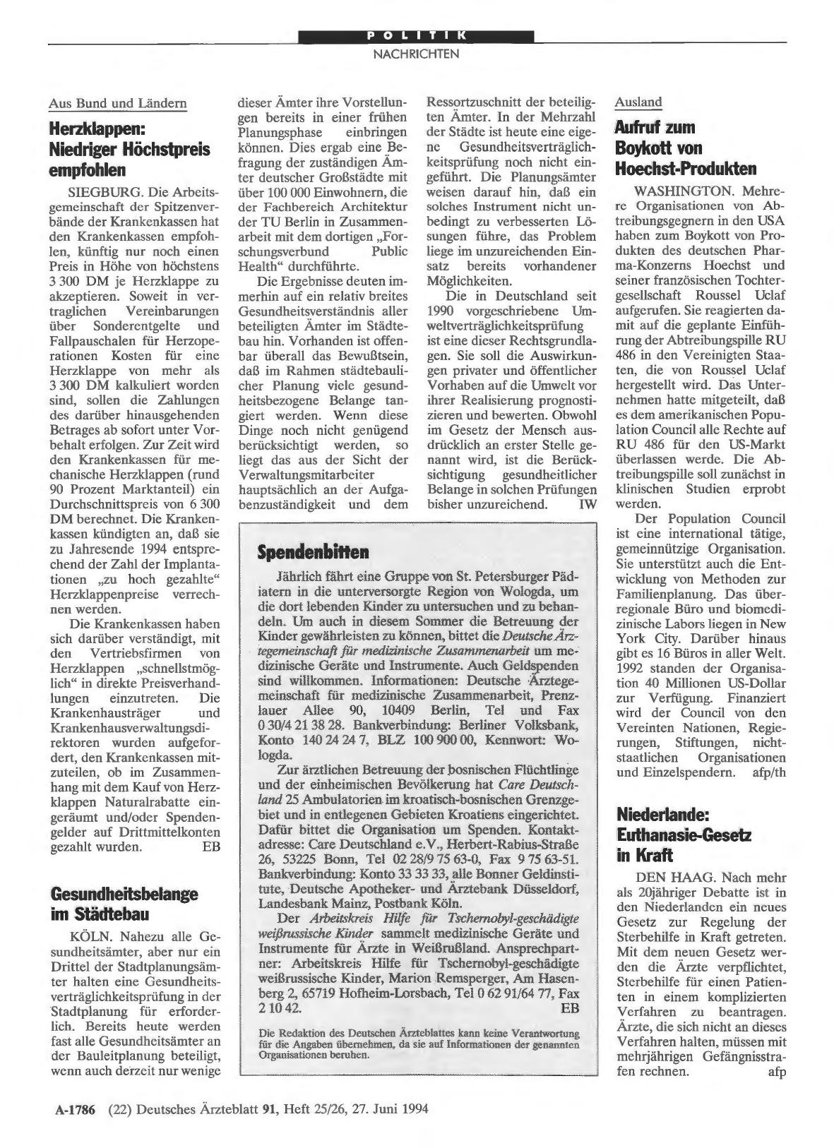 Vorschauseite 1: Aufruf zum Boykott von Hoechst-Produkten