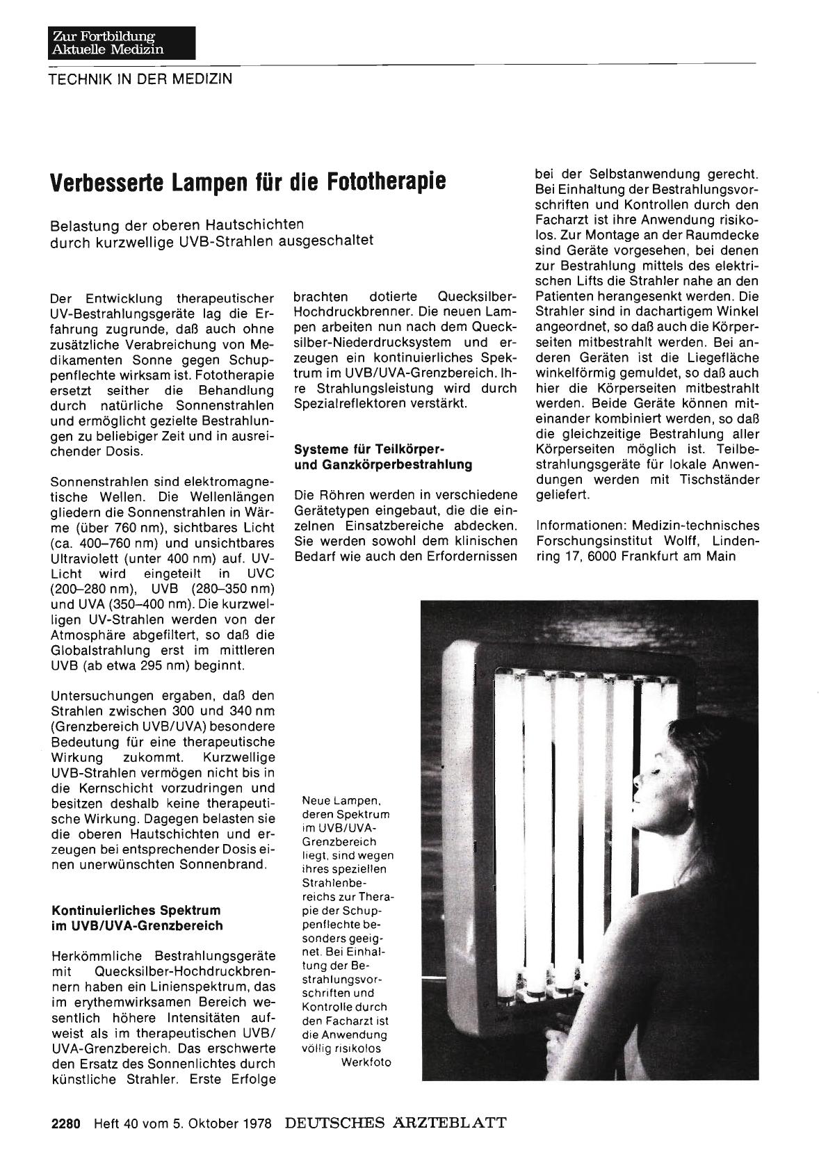 Vorschauseite 1: Verbesserte Lampen für die Fototherapie: Belastung der oberen Hautschichten durch kurzweilige UVB-Strahlen ausgeschaltet