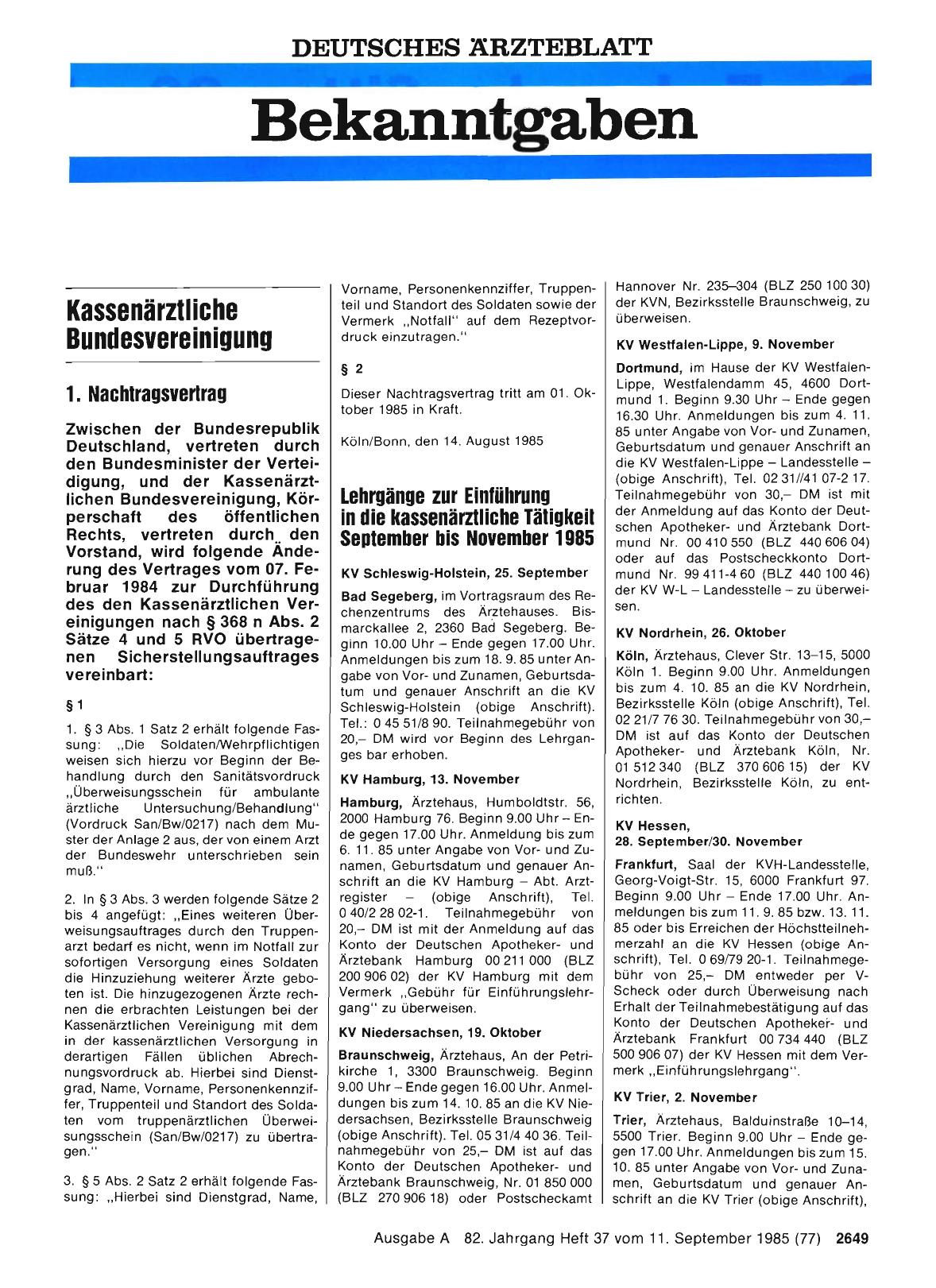 Vorschauseite 1: Lehrgänge zur Einführung in die kassenärztliche Tätigkeit September bis November 1985