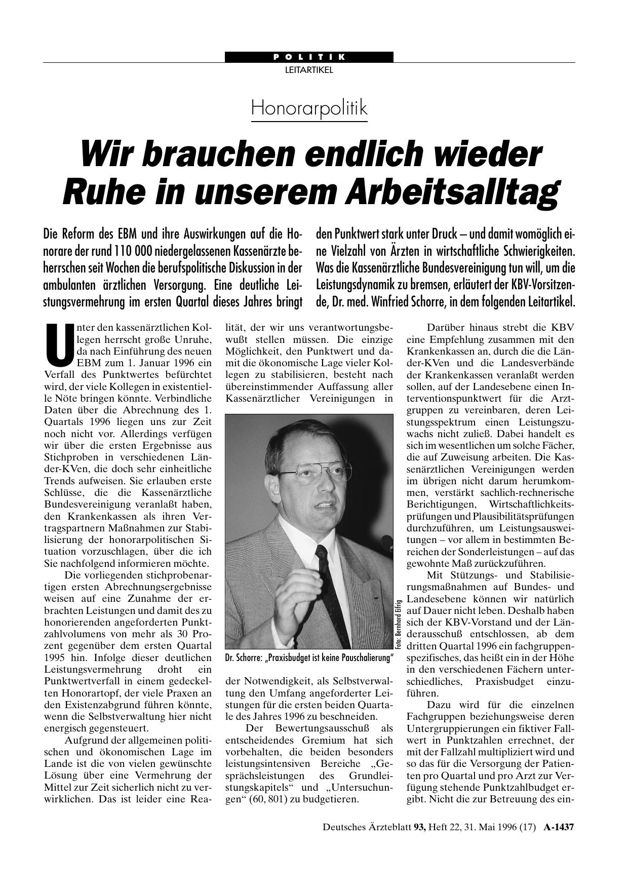 Vorschauseite 1: Verunsicherung statt verbesserter Arbeitsschutz: Auswirkungen des Arbeitszeitgesetzes auf das Krankenhaus