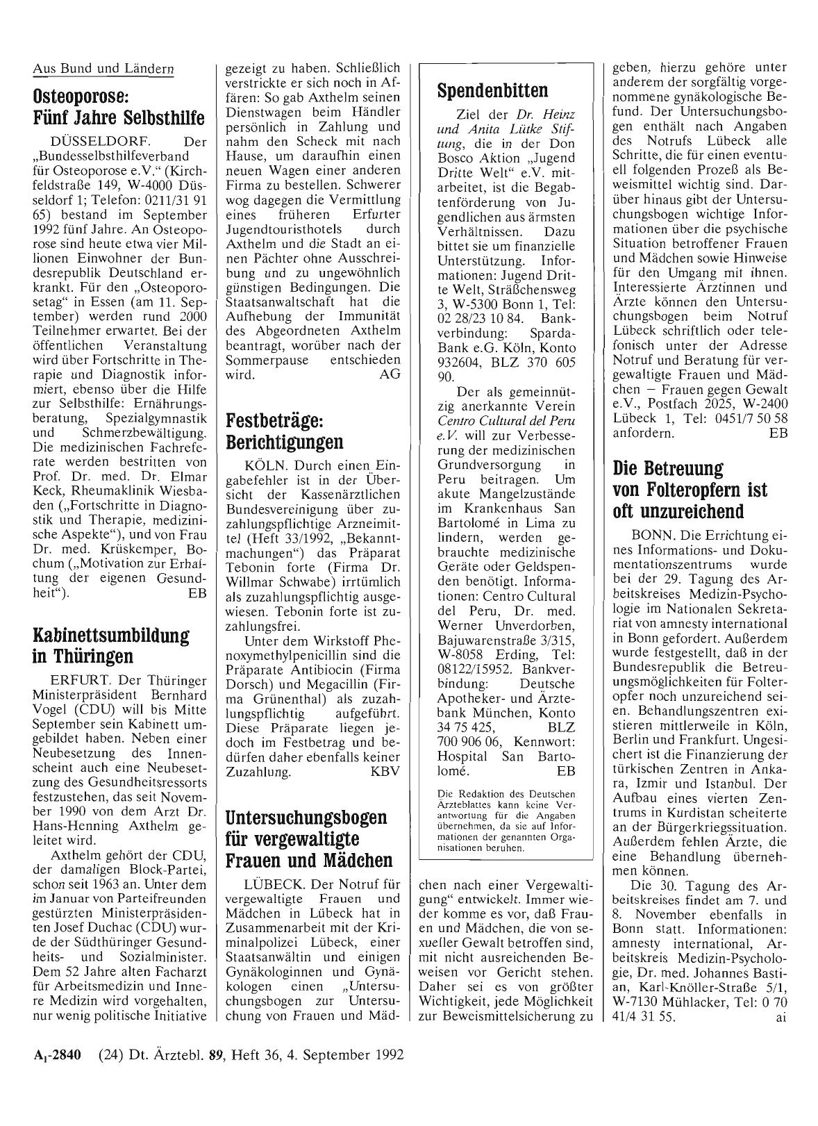 Vorschauseite 1: Spendenbitten