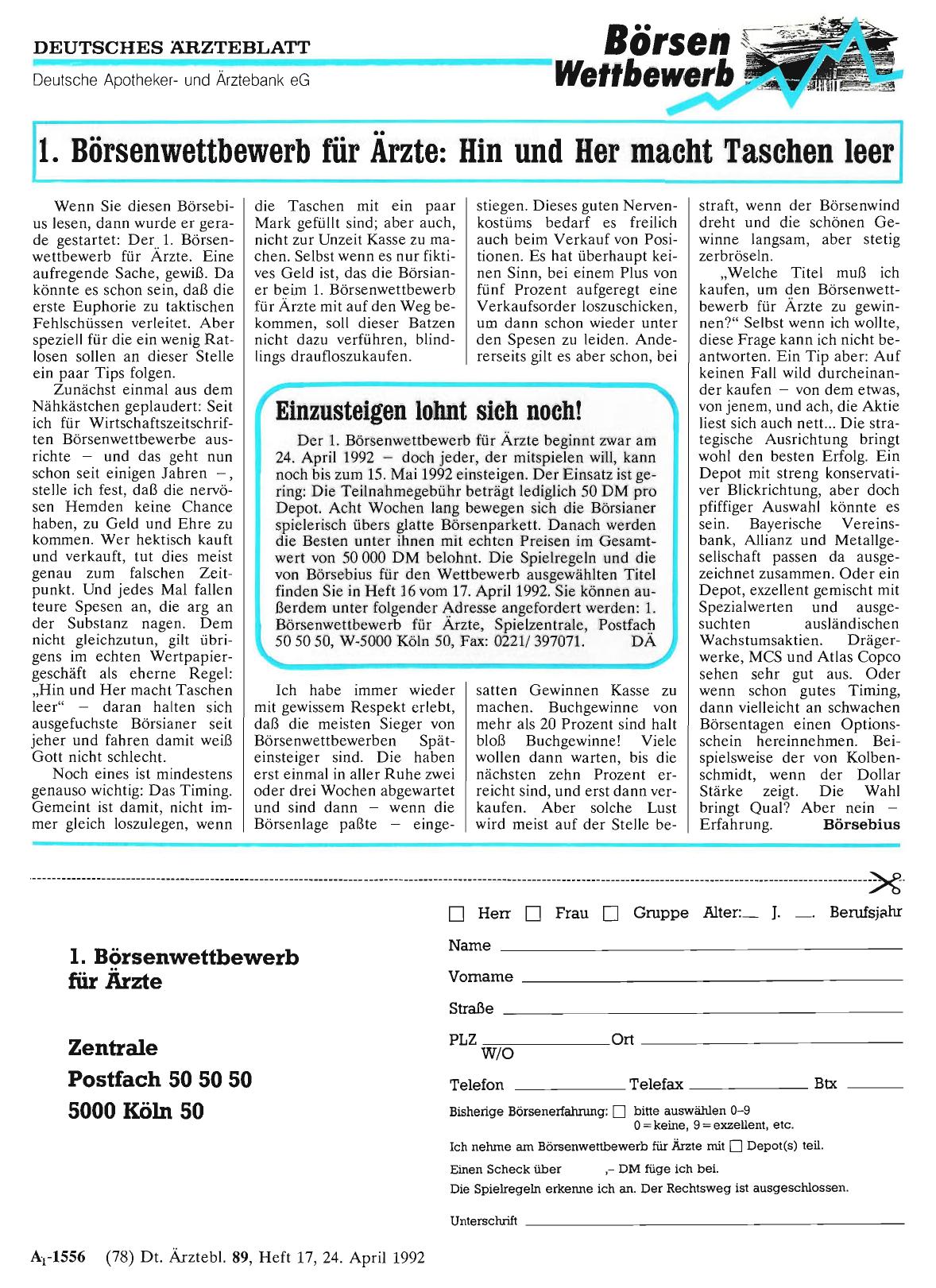 Vorschauseite 1: [1. Börsenwettbewerb für Ärzte: Hin und Her macht Taschen leer'