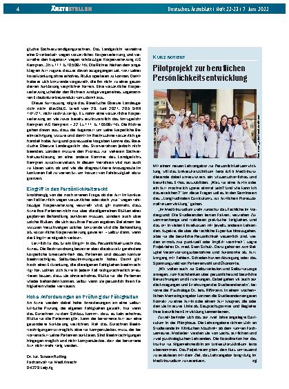Vorschauseite 1: Pilotprojekt zur beruflichen Persönlichkeitsentwicklung
