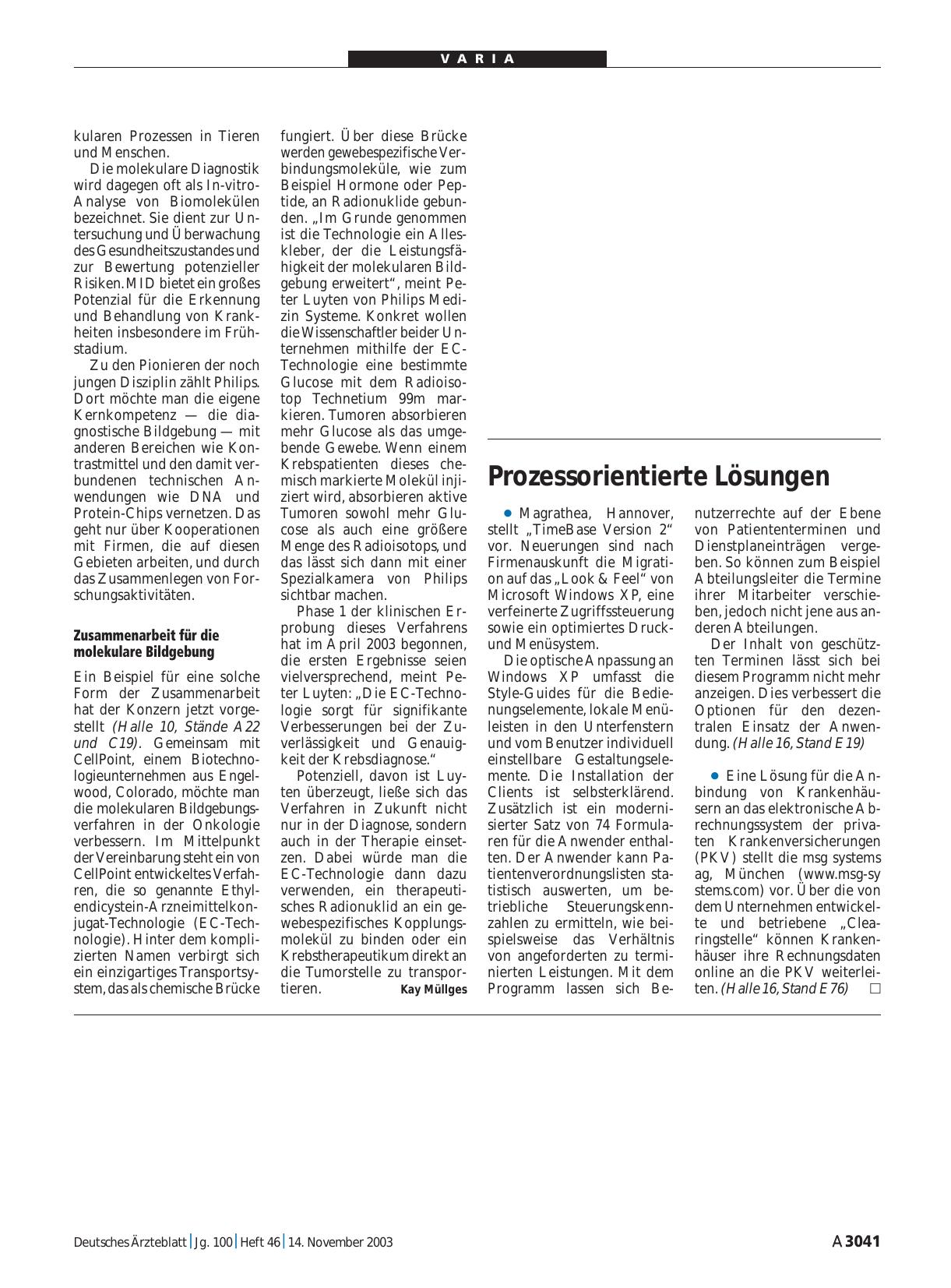 Vorschauseite 1: Prozessorientierte Lösungen