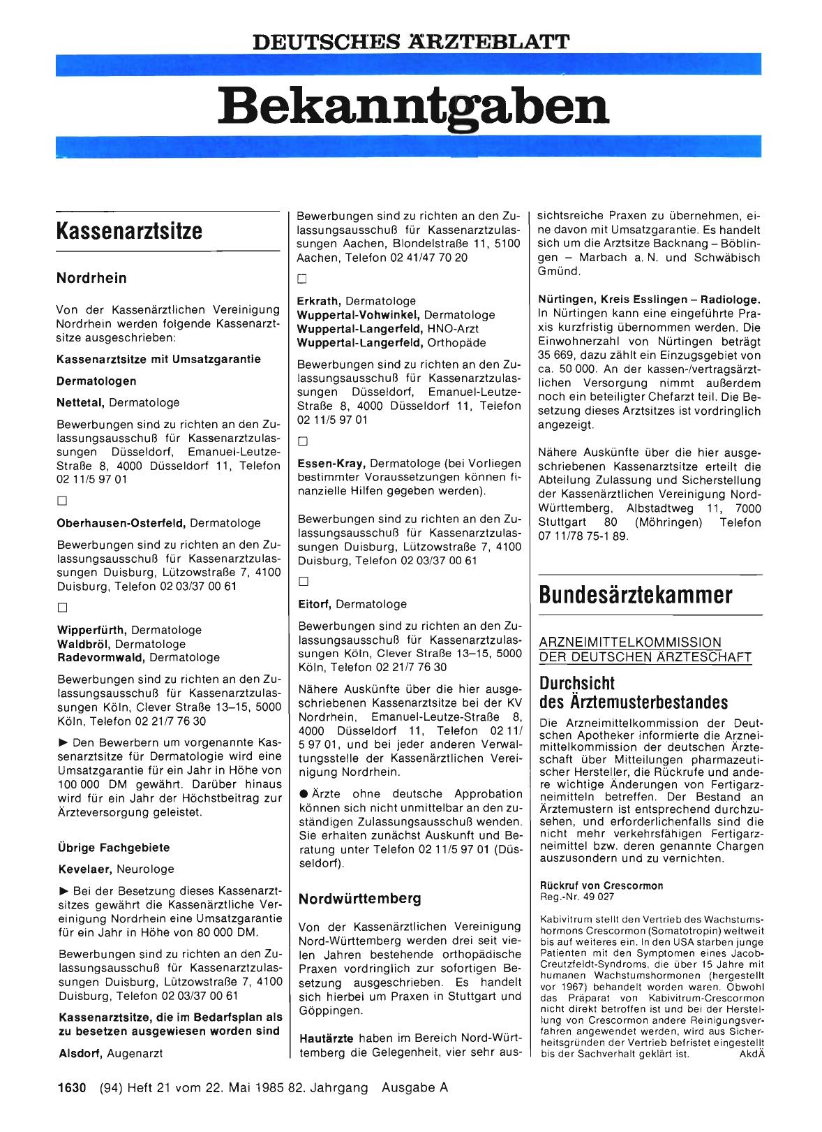 Vorschauseite 1: ARZNEIMITTELKOMMISSION DER DEUTSCHEN ÄRZTESCHAFT: Durchsicht des Ärztemusterbestandes