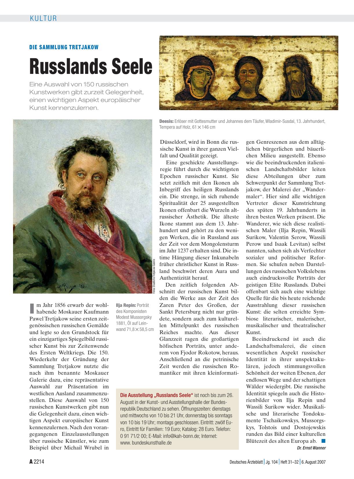 Vorschauseite 1: Die Sammlung Tretjakow: Russlands Seele