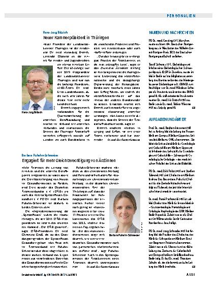 Vorschauseite 1: Aufgaben und Ämter