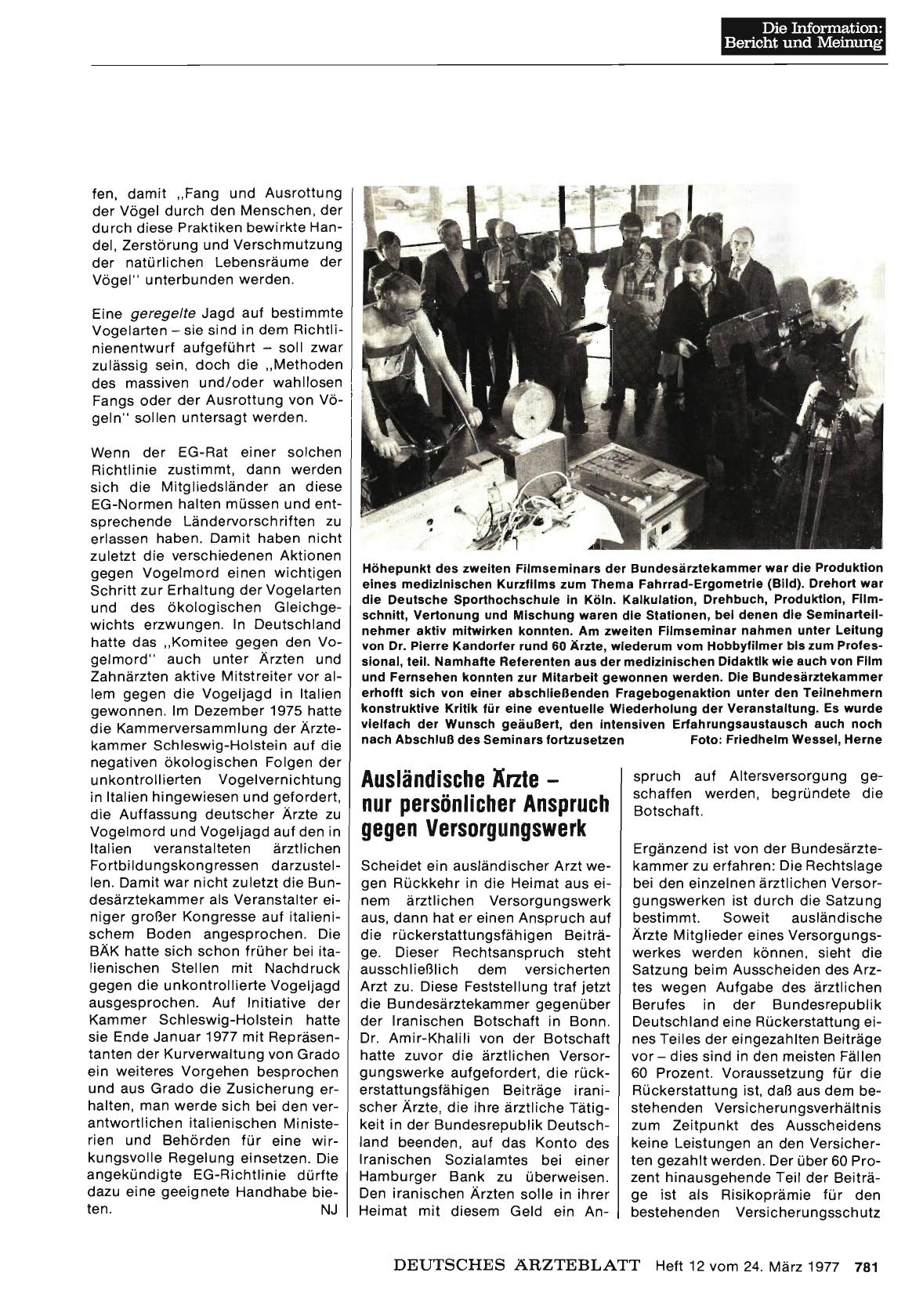 Vorschauseite 1: Ausländische Ärzte — nur persönlicher Anspruch gegen Versorgungswerk