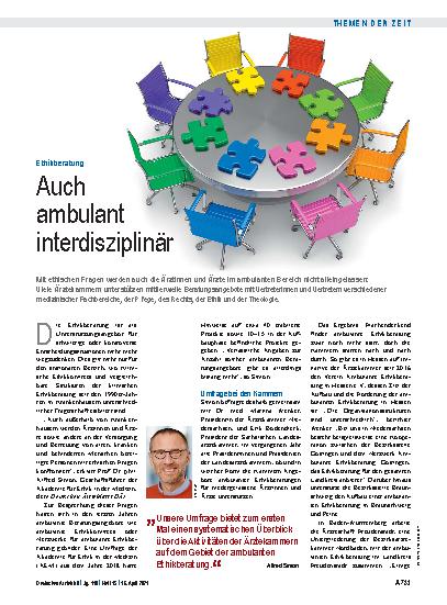 Vorschauseite 1: Ethikberatung: Auch ambulant interdisziplinär