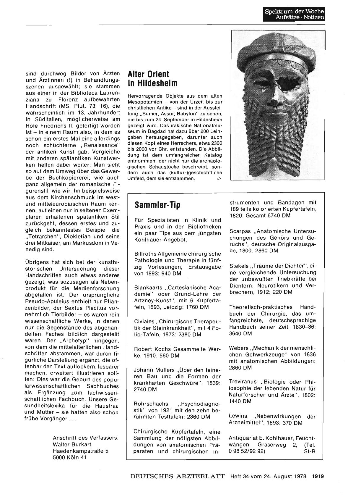 Vorschauseite 1: Alter Orient in Hildesheim