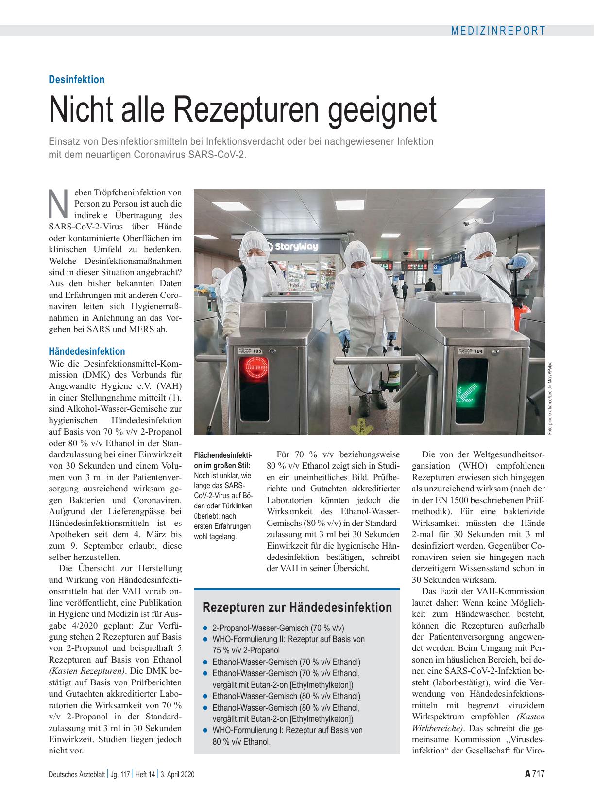 Vorschauseite 1: Desinfektion: Nicht alle Rezepturen geeignet