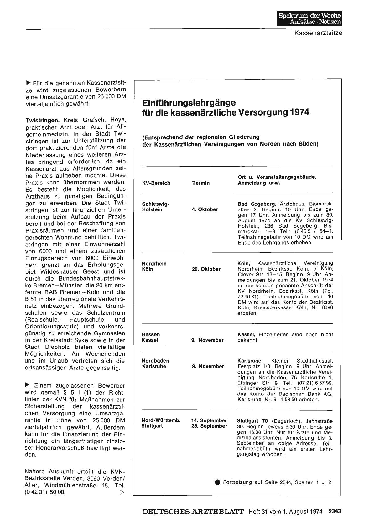 Vorschauseite 1: Einführungslehrgänge für die kassenärztliche Versorgung 1974