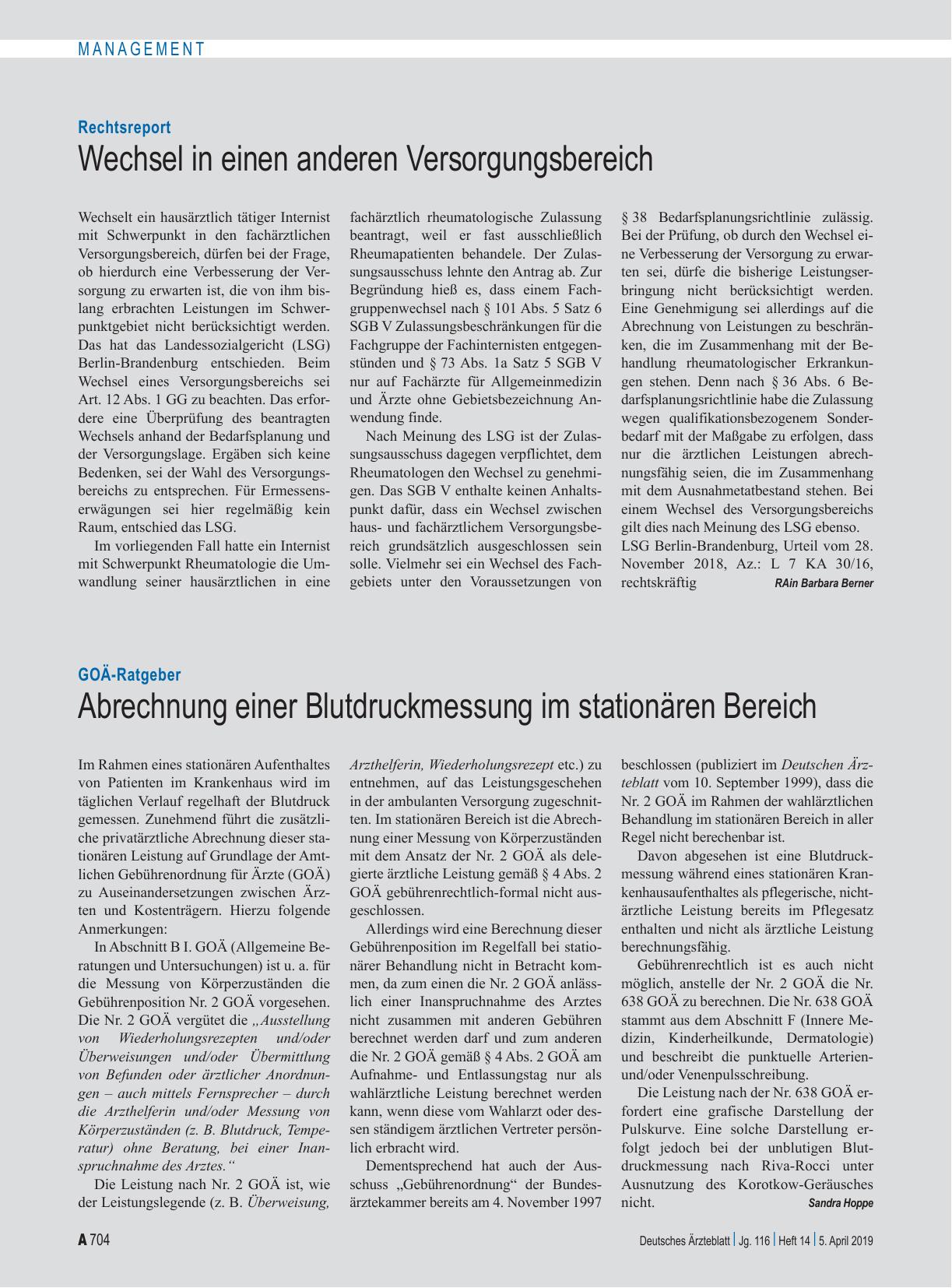 Vorschauseite 1: Rechtsreport: Wechsel in einen anderen Versorgungsbereich