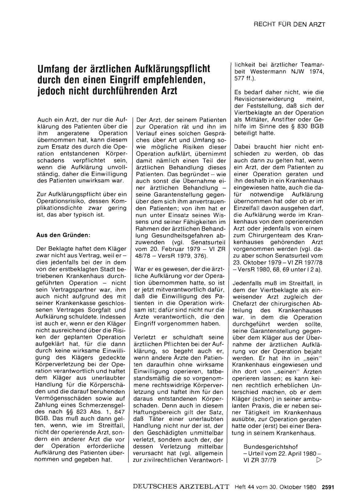 Vorschauseite 1: Umfang der ärztlichen Aufklärungspflicht durch den einen Eingriff empfehlenden, jedoch nicht durchführenden Arzt