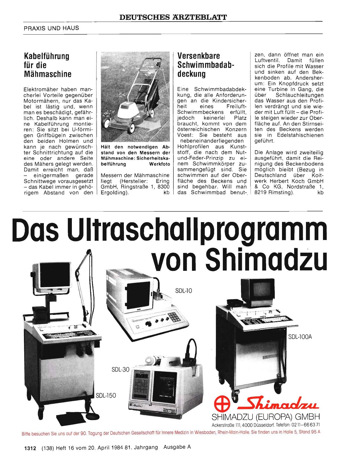 Vorschauseite 1: Versenkbare Schwimmbadabdeckung