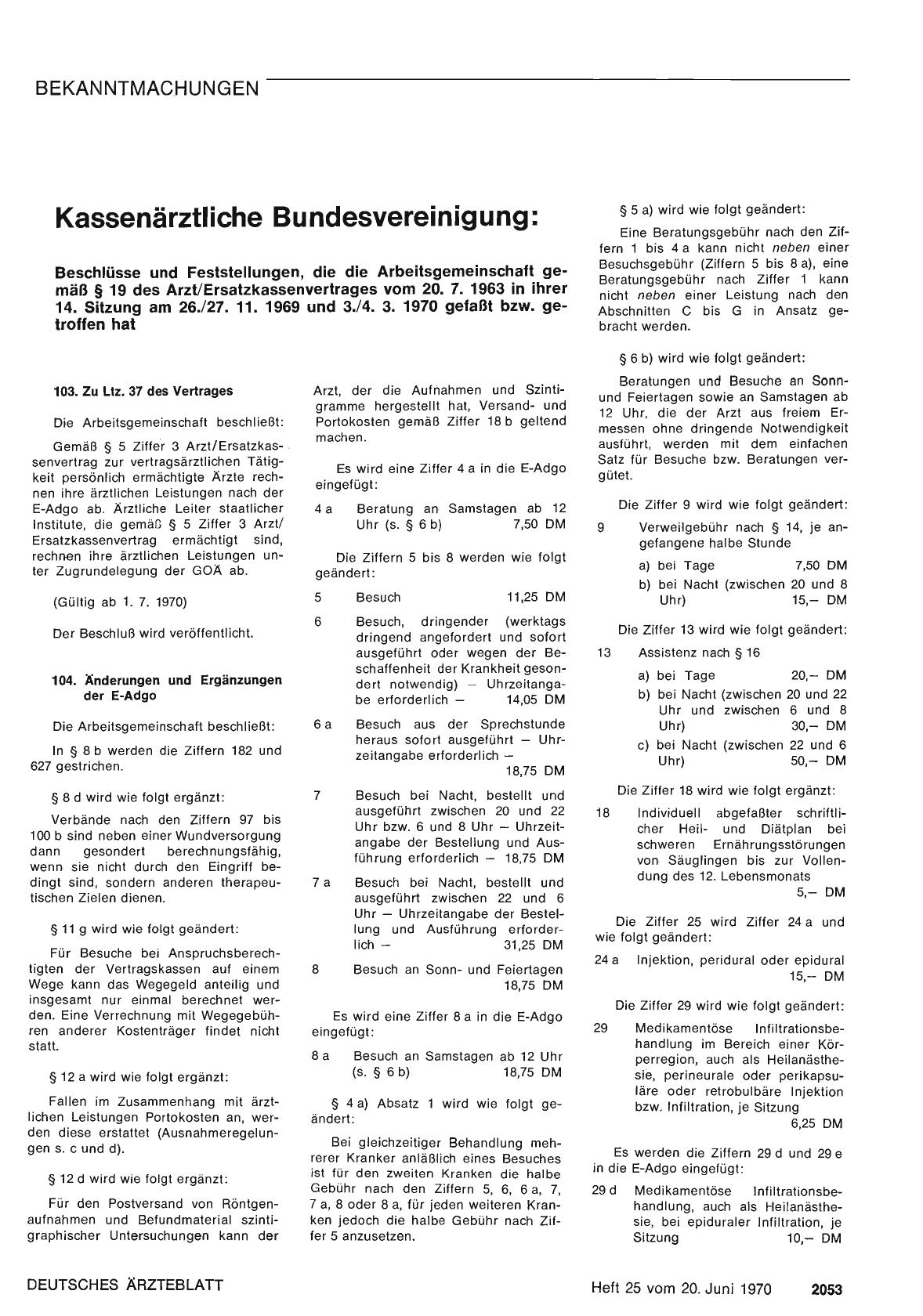 Vorschauseite 1: Kassenärztliche Bundesvereinigung: Beschlüsse und Feststellungen, die die Arbeitsgemeinschaft gemäß § 19 des Arzt/Ersatzkassenvertrages vom 20. 7. 1963 in ihrer 14. Sitzung am 26.…
