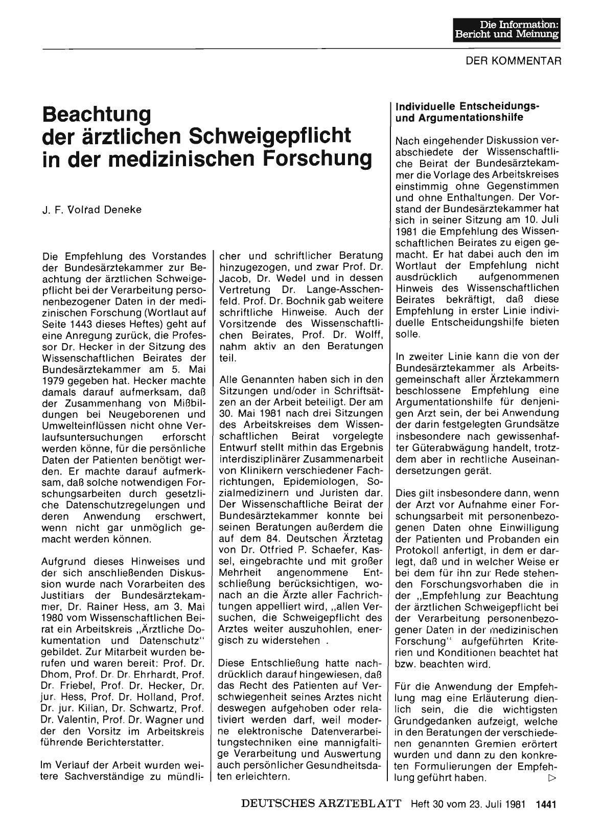 Vorschauseite 1: Beachtung der ärztlichen Schweigepflicht in der medizinischen Forschung (Teil 1)