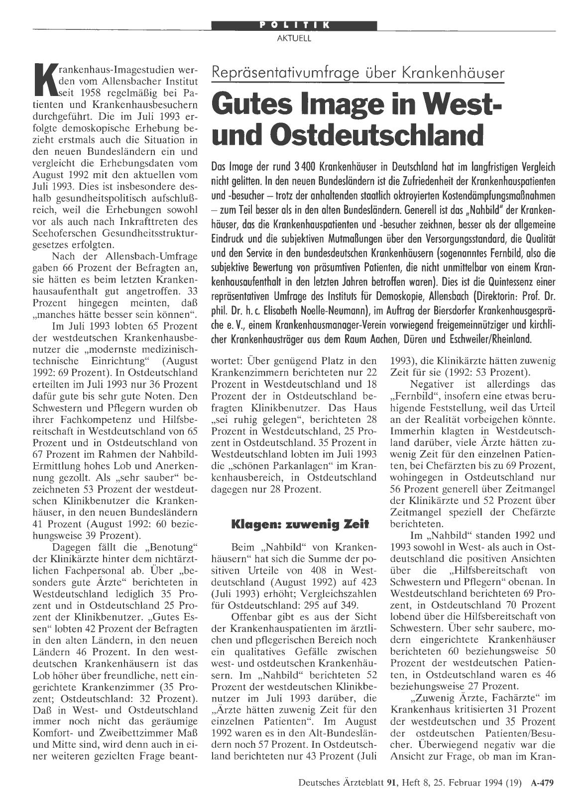 Vorschauseite 1: Repräsentativumfrage über Krankenhäuser: Gutes Image in Westund Ostdeutschland