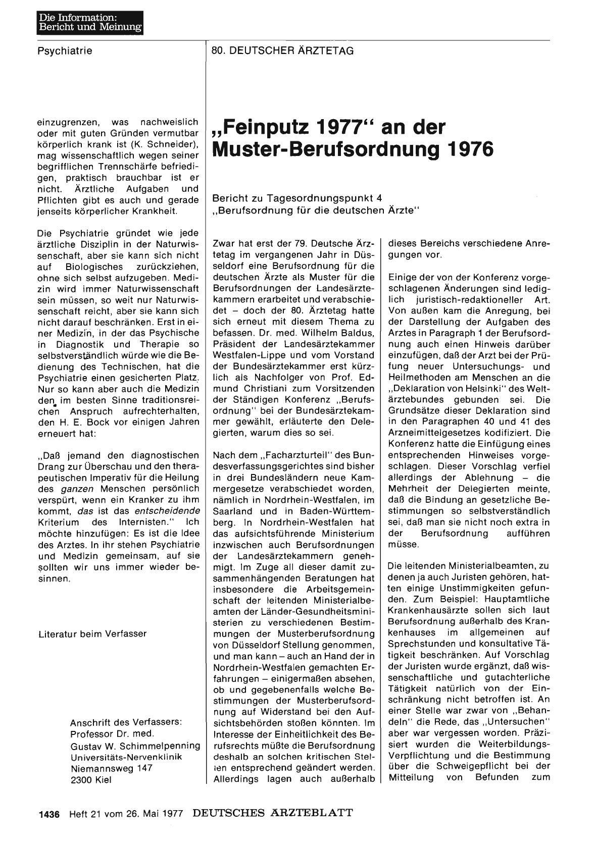 Vorschauseite 1: „Feinputz 1977“ an der Muster-Berufsordnung 1976: Bericht zu Tagesordnungspunkt 4 „Berufsordnung für die deutschen Ärzte“