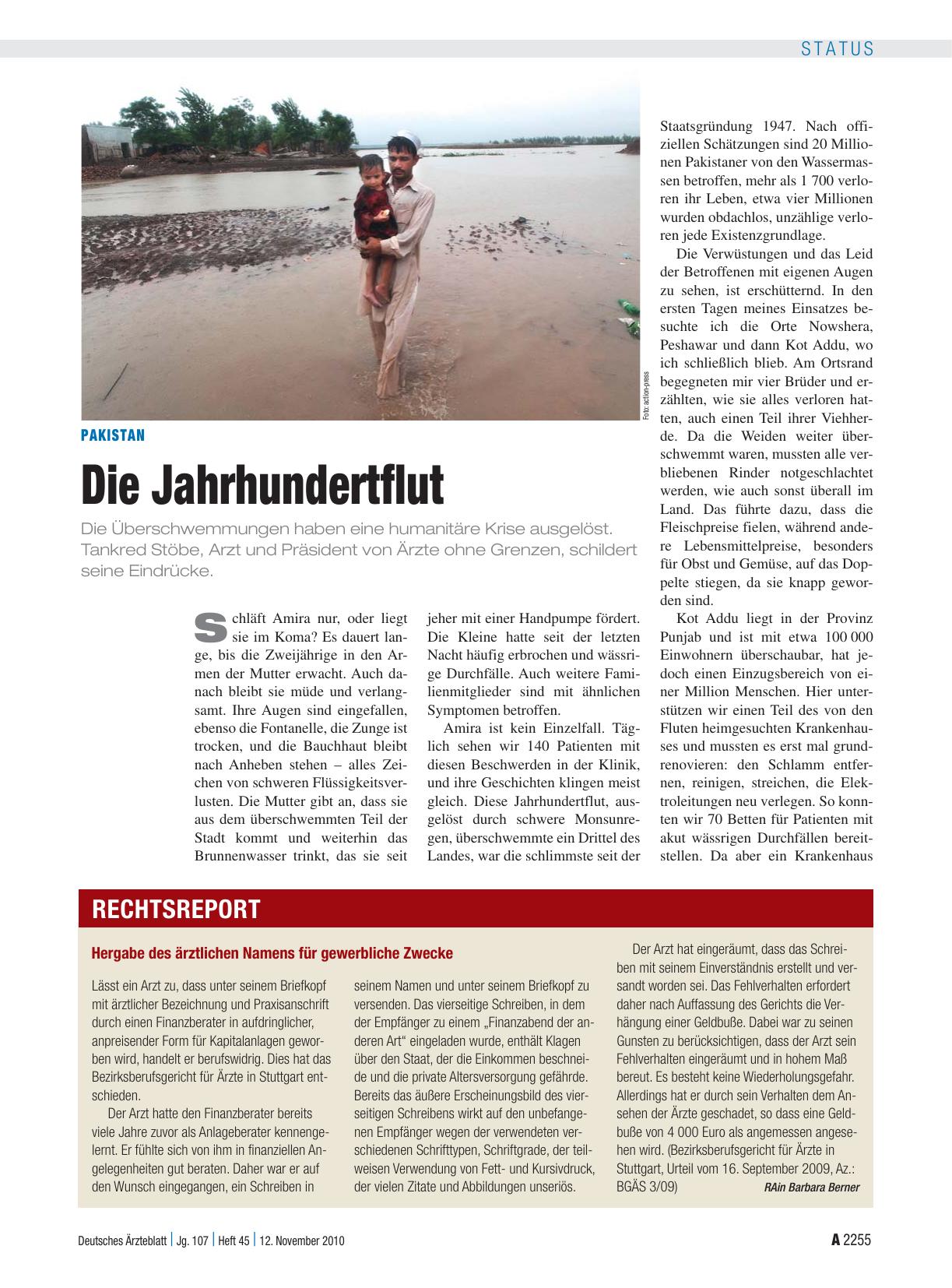 Vorschauseite 1: Pakistan: Die Jahrhundertflut