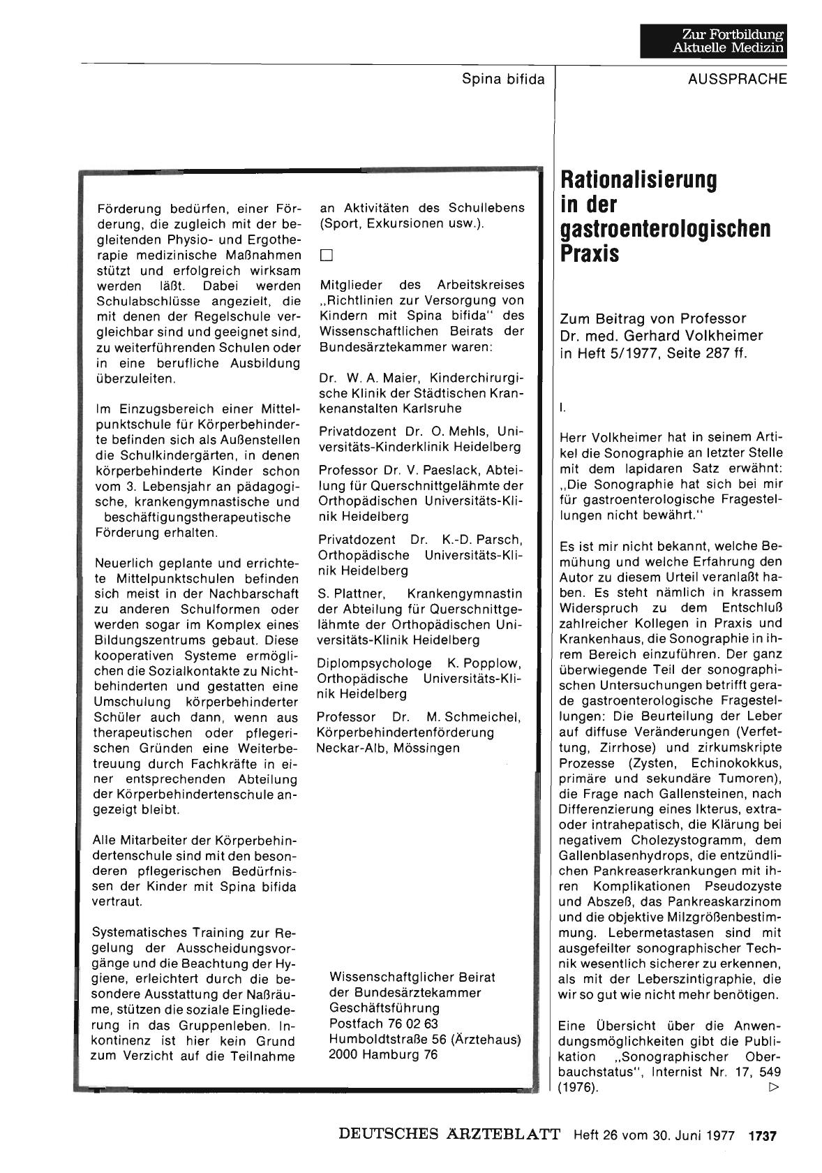 Vorschauseite 1: Rationalisierung in der gastroenterologischen Praxis: Stellungnahme I