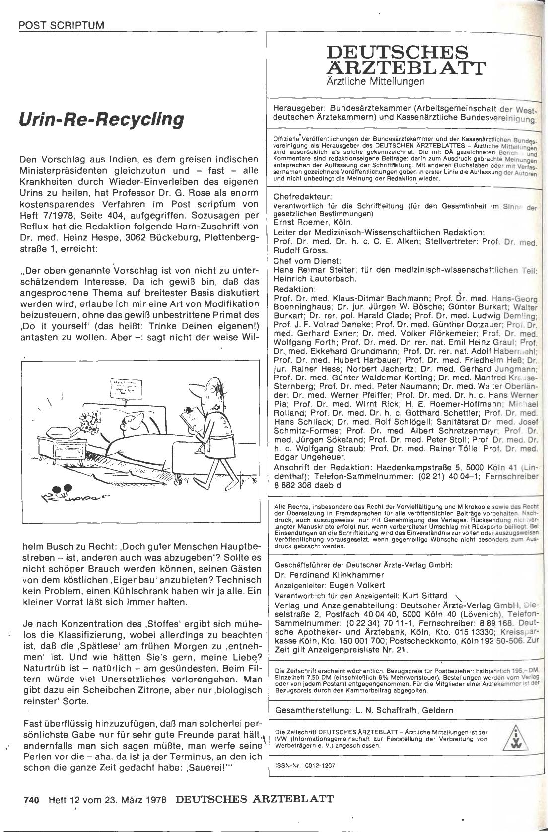 Vorschauseite 1: Urin-Re-Recycling