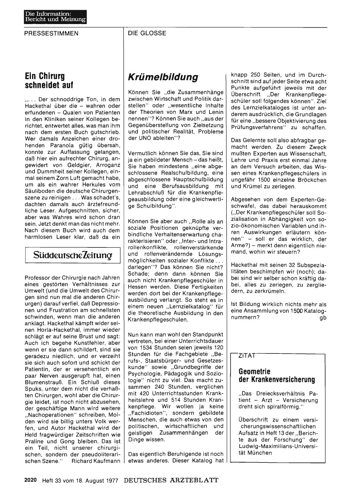 Vorschauseite 1: Geometrie der Krankenversicherung