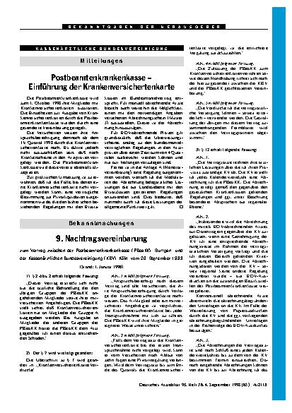 Vorschauseite 1: Postbeamtenkrankenkasse -: Einführung der Krankenversichertenkarte