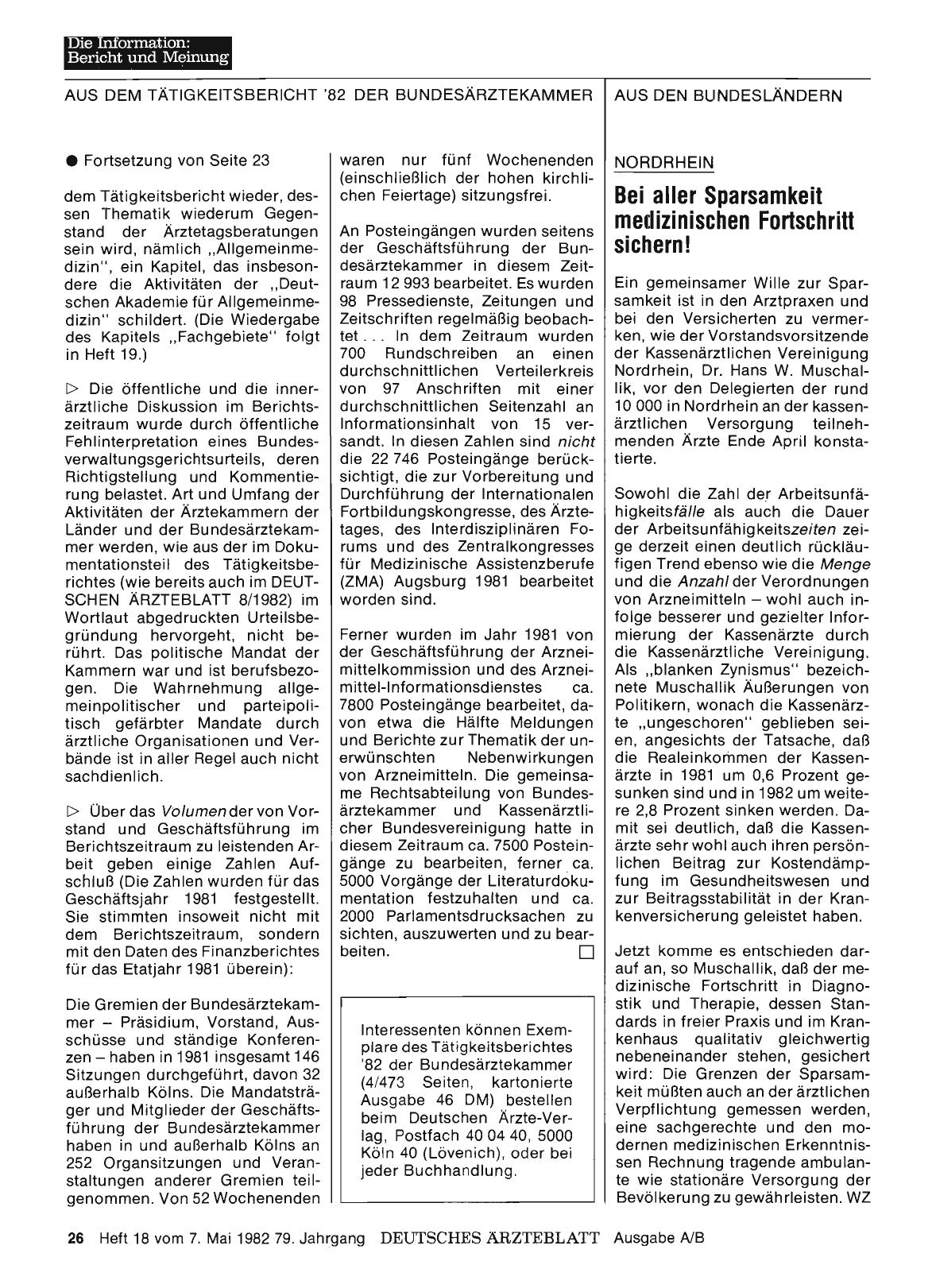 Vorschauseite 1: Nordrhein: Bei aller Sparsamkeit medizinischen Fortschritt sichern!