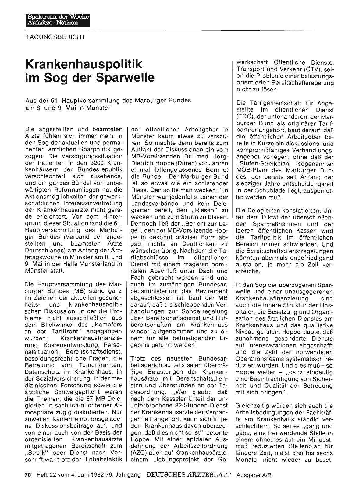 Vorschauseite 1: Krankenhauspolitik im Sog der Sparwelle