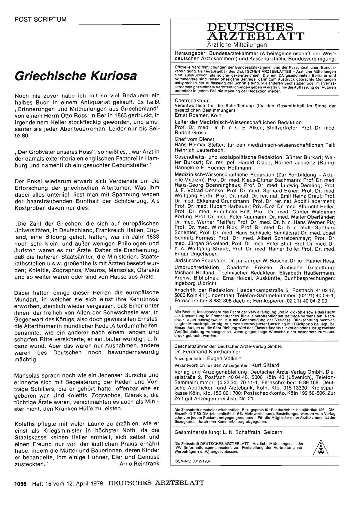 Vorschauseite 1: Griechische Kuriosa