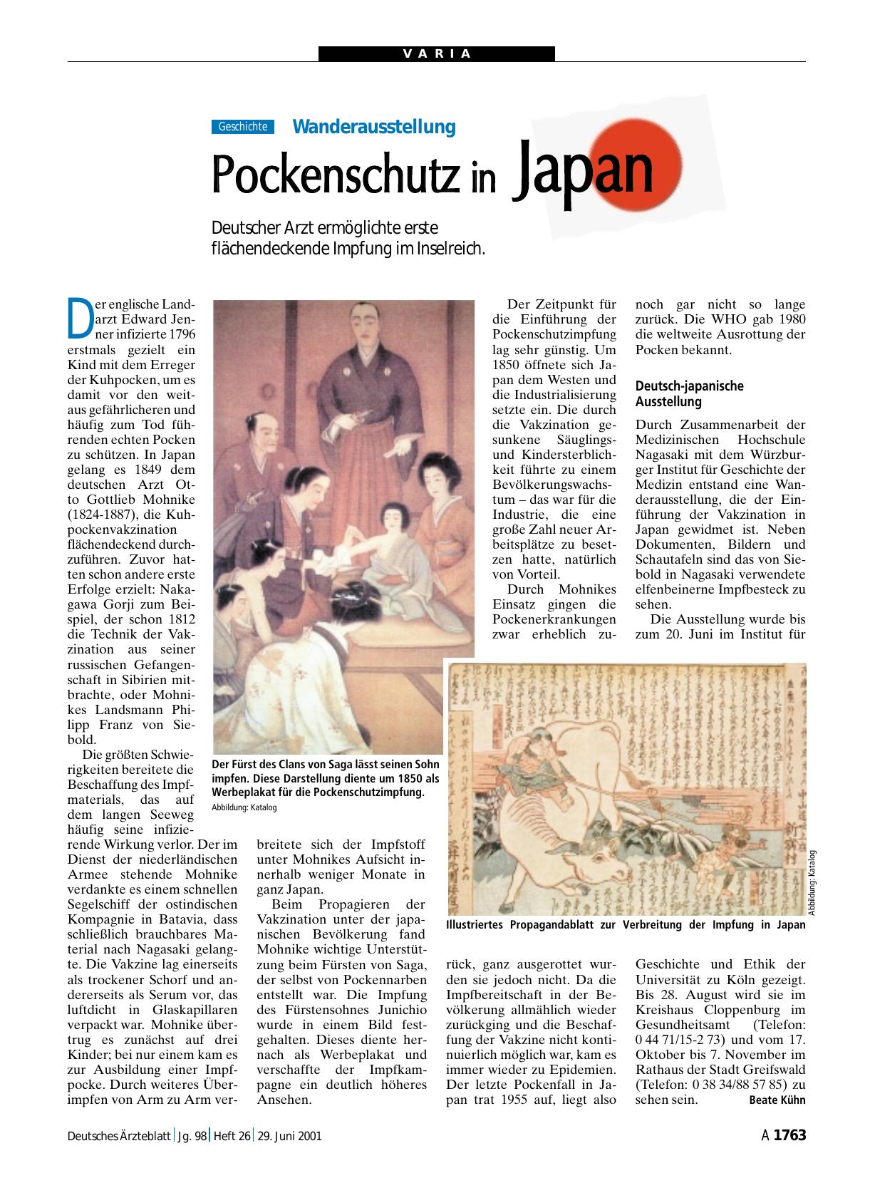 Vorschauseite 1: Wanderausstellung Pockenschutz in Japan