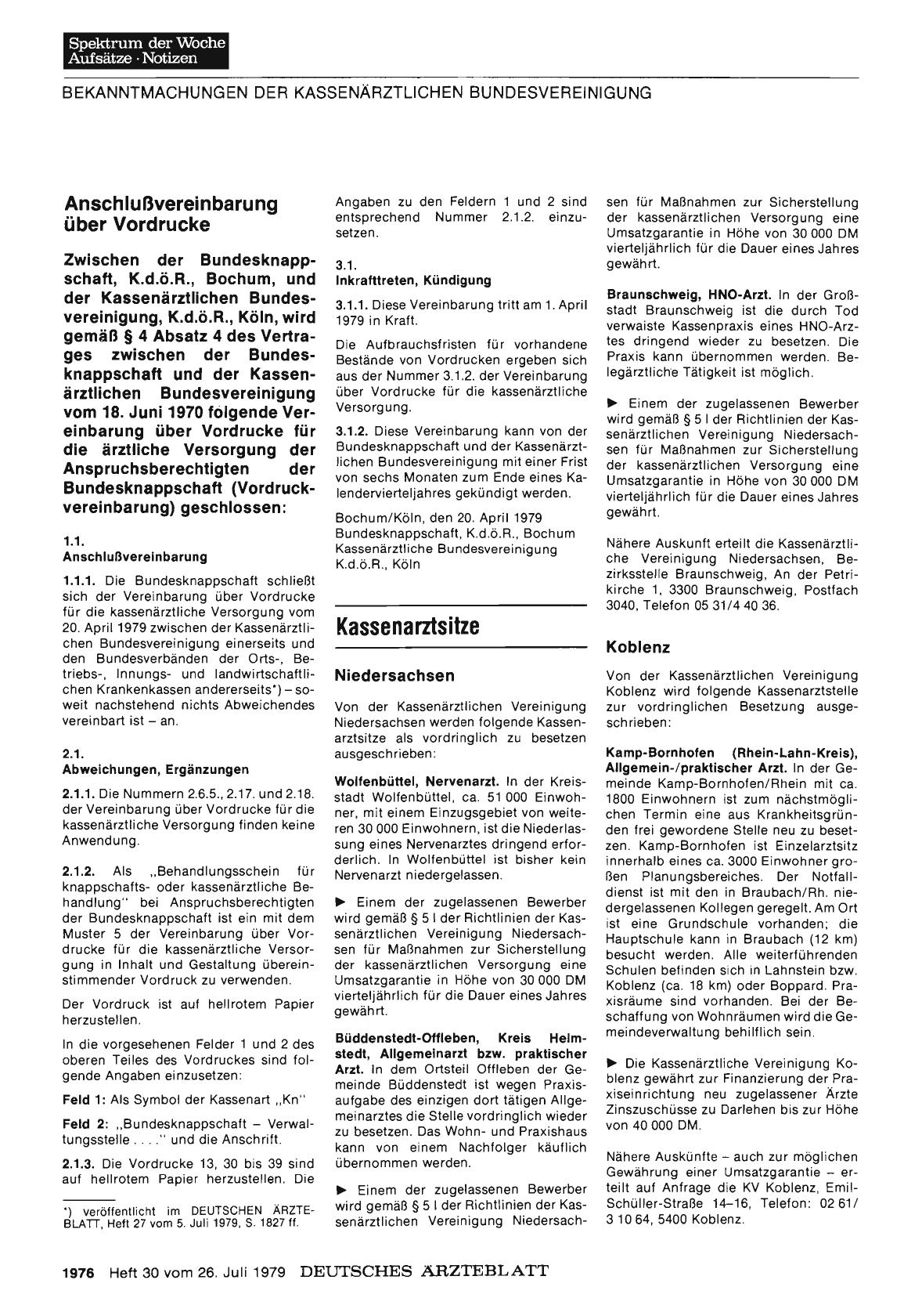 Vorschauseite 1: Anschlußvereinbarung über Vordrucke