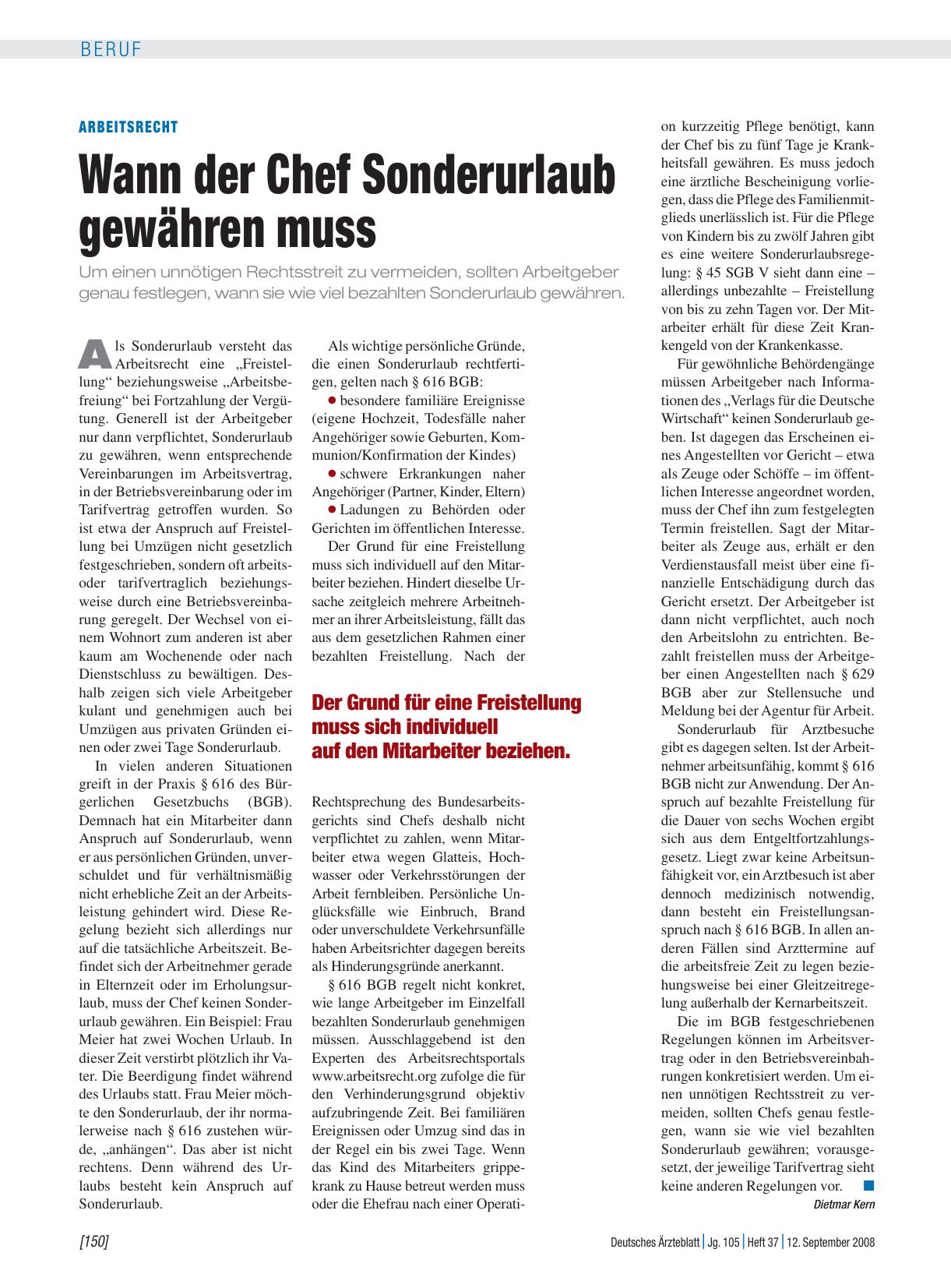 Vorschauseite 1: Arbeitsrecht: Wann der Chef Sonderurlaub gewähren muss