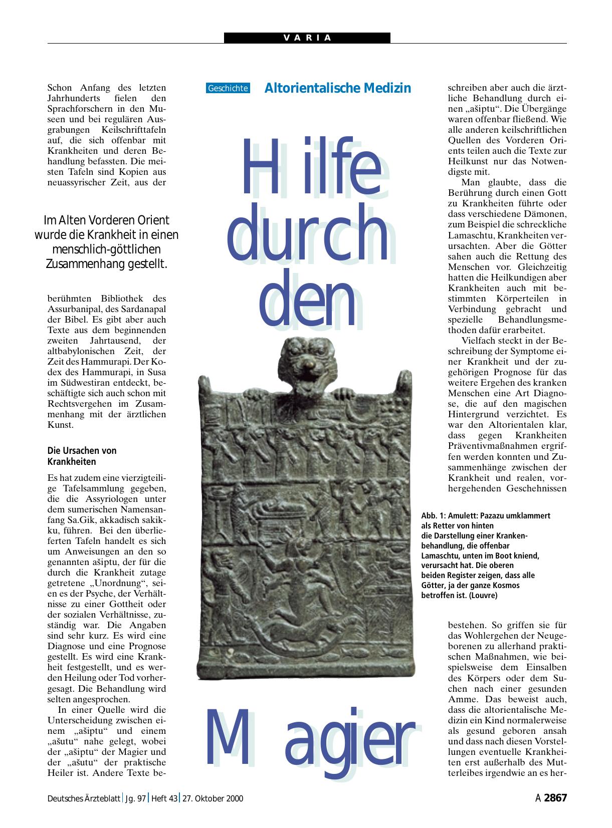 Vorschauseite 1: Altorientalische Medizin: Hilfe durch den Magier